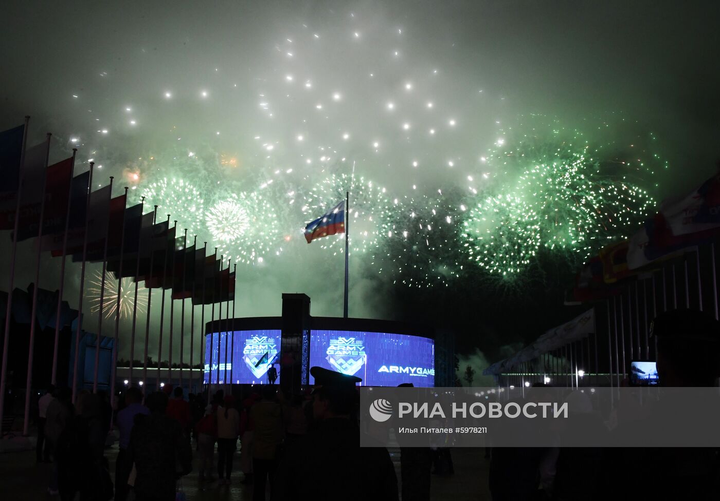 Закрытие V Армейских международных игр-2019