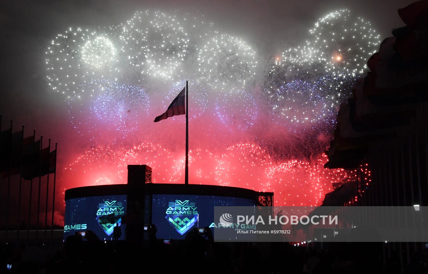 Закрытие V Армейских международных игр-2019
