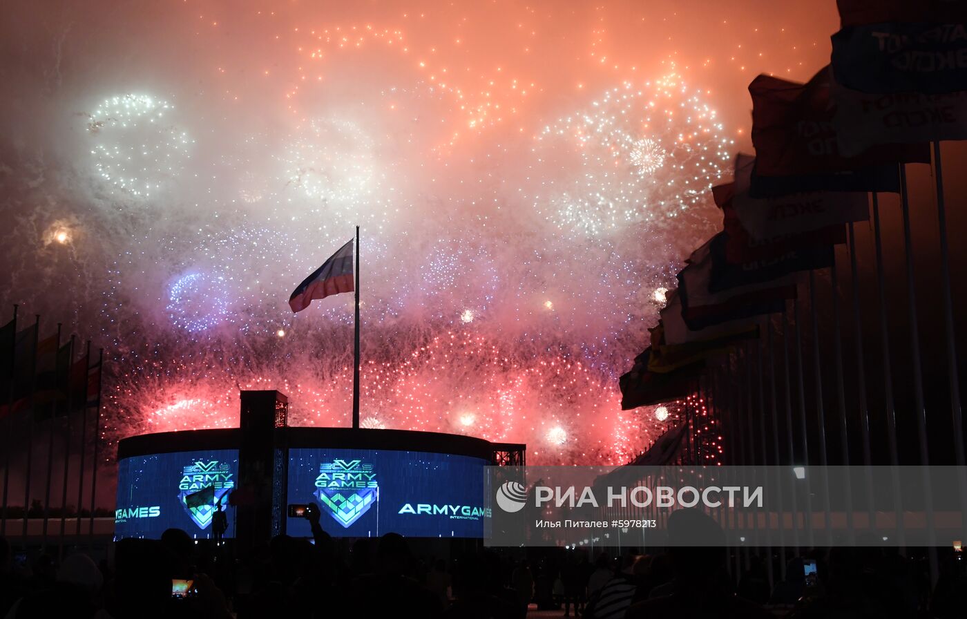 Закрытие V Армейских международных игр-2019
