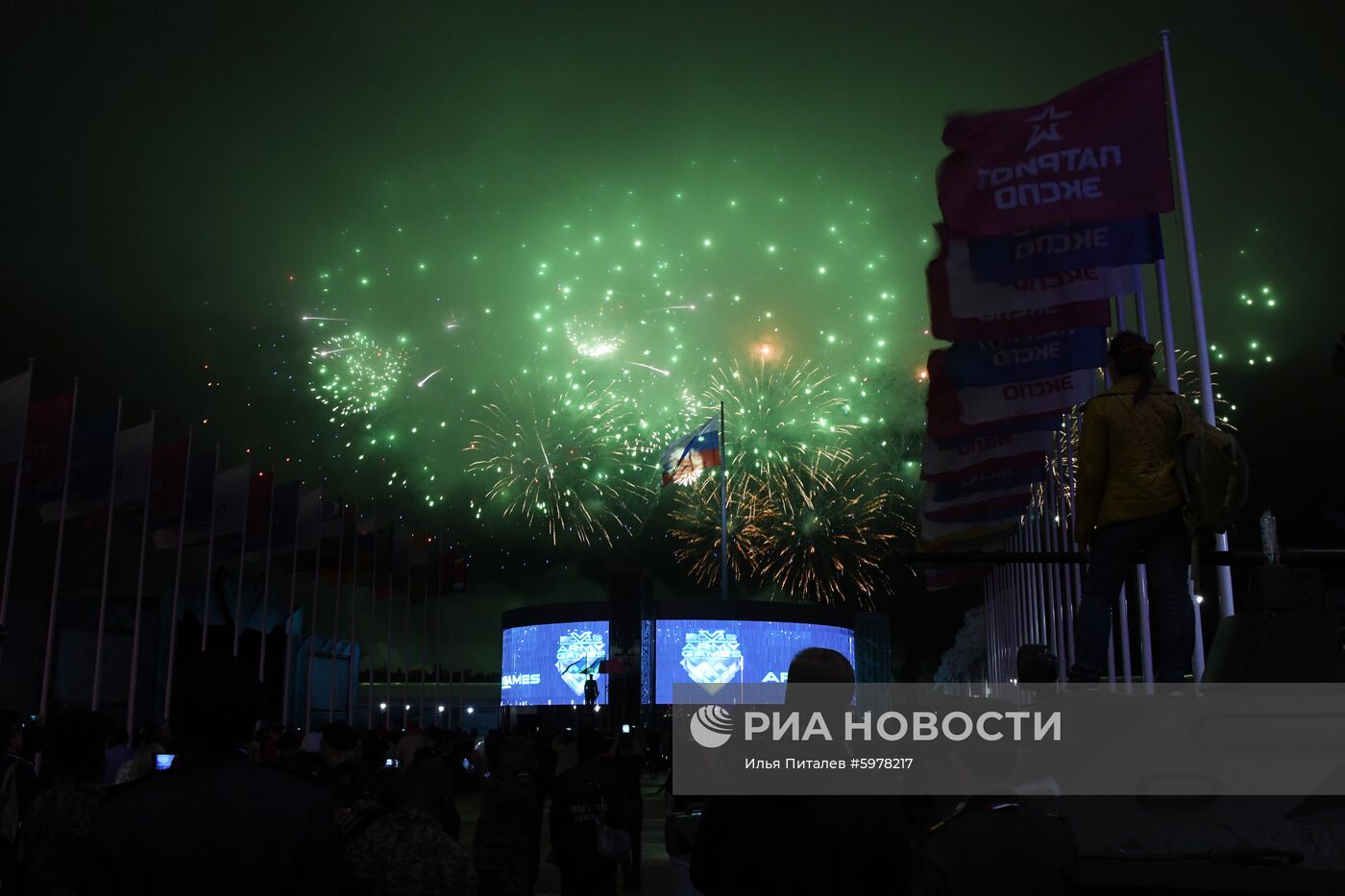 Закрытие V Армейских международных игр-2019