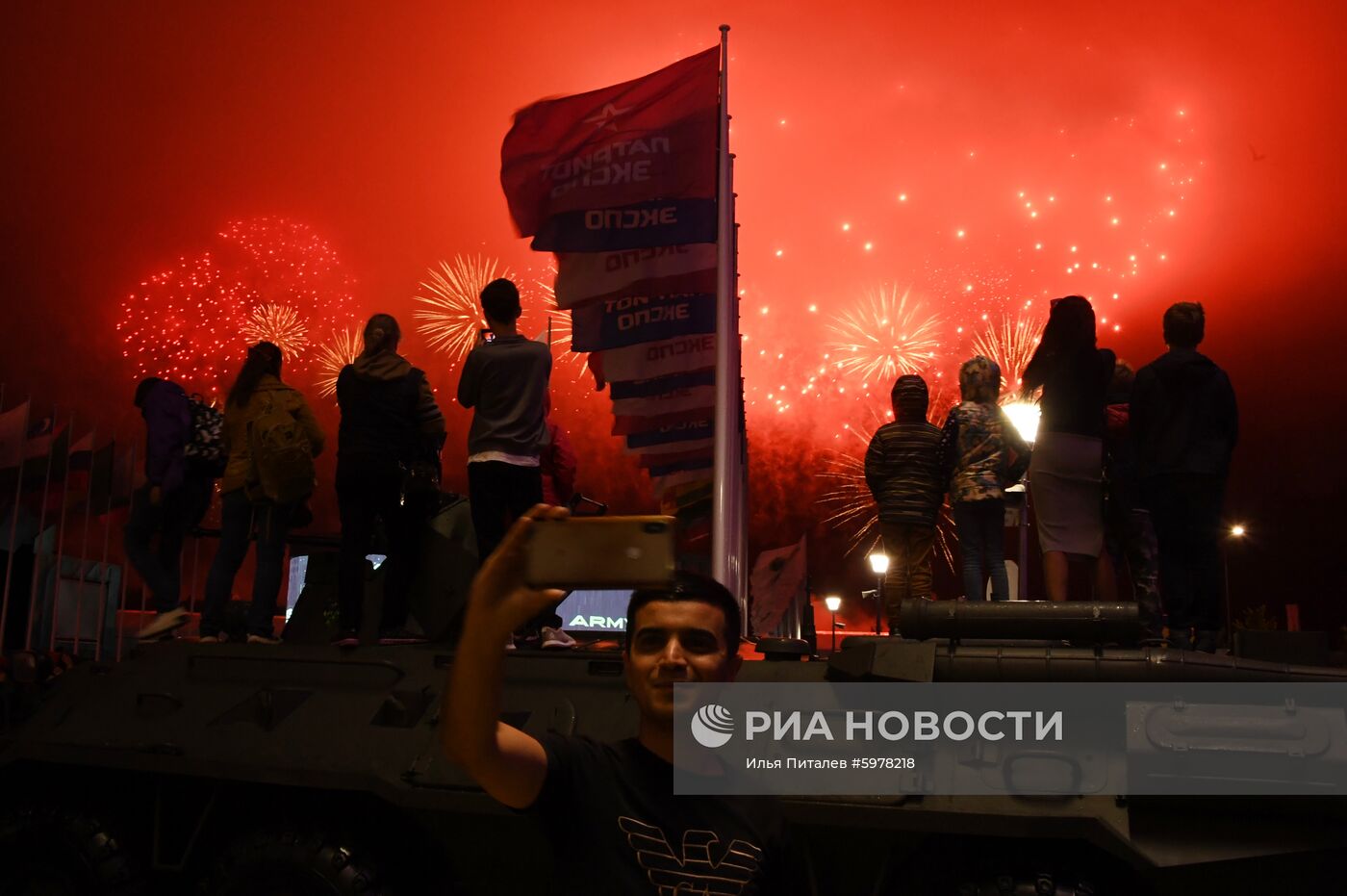 Закрытие V Армейских международных игр-2019