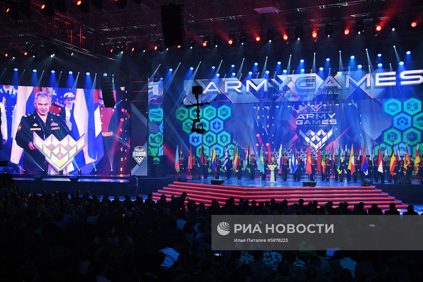 Закрытие V Армейских международных игр-2019