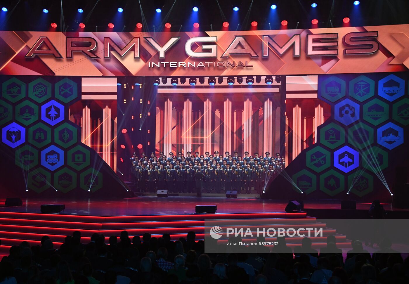 Закрытие V Армейских международных игр-2019
