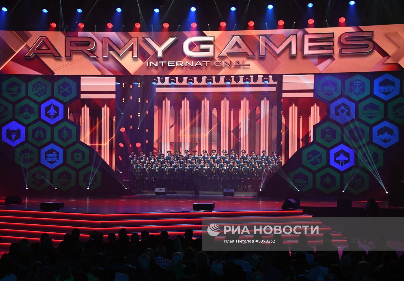 Закрытие V Армейских международных игр-2019 