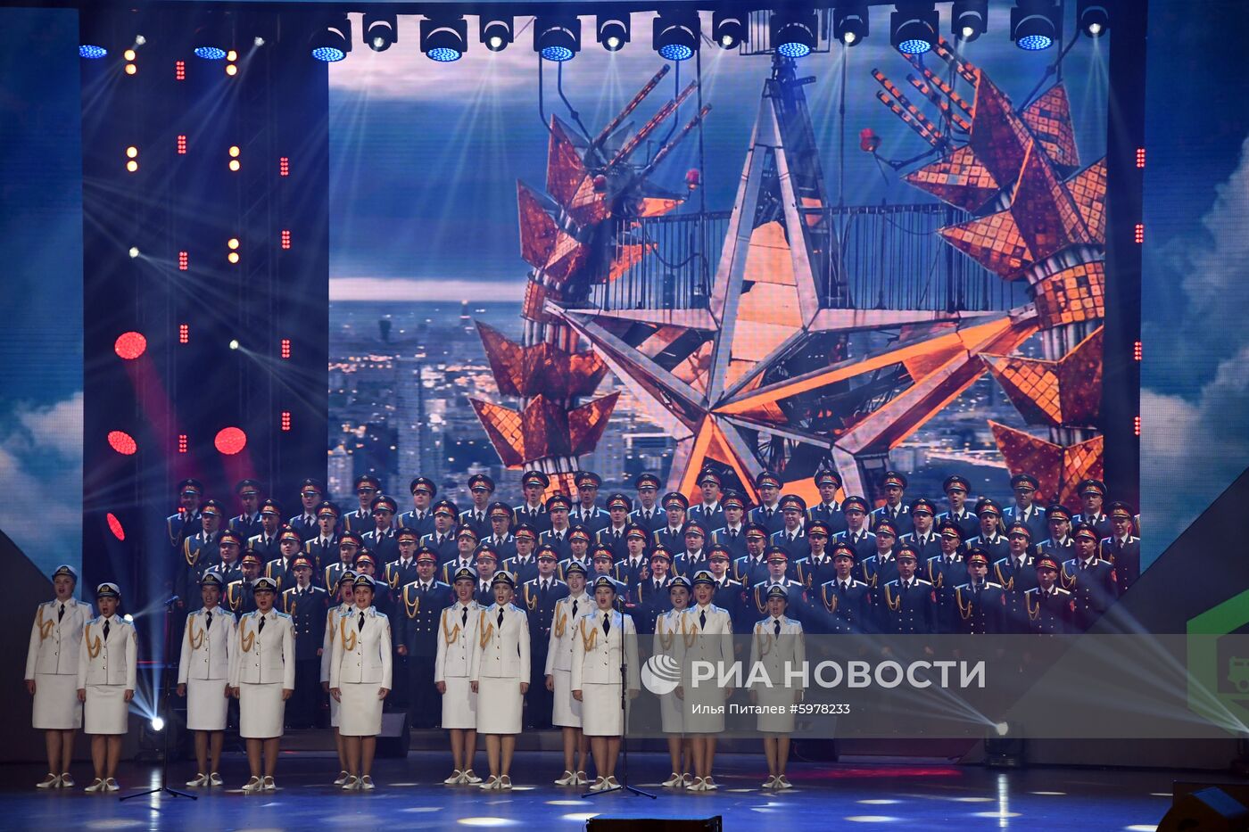 Закрытие V Армейских международных игр-2019