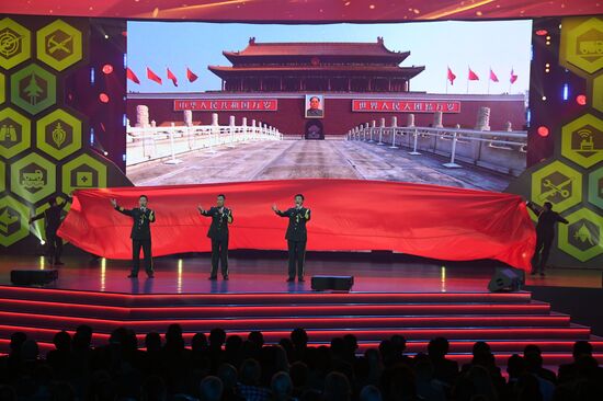 Закрытие V Армейских международных игр-2019 