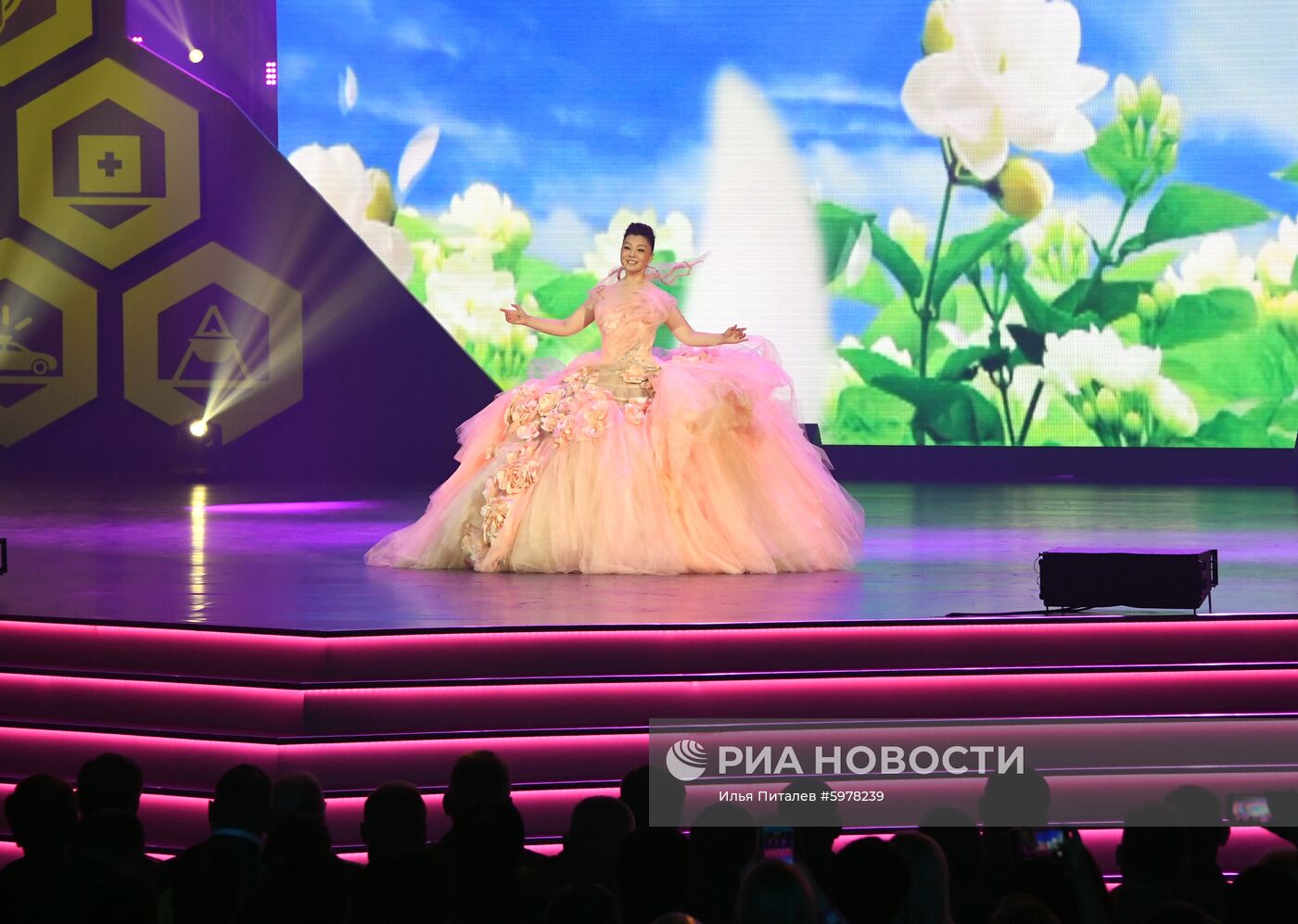 Закрытие V Армейских международных игр-2019