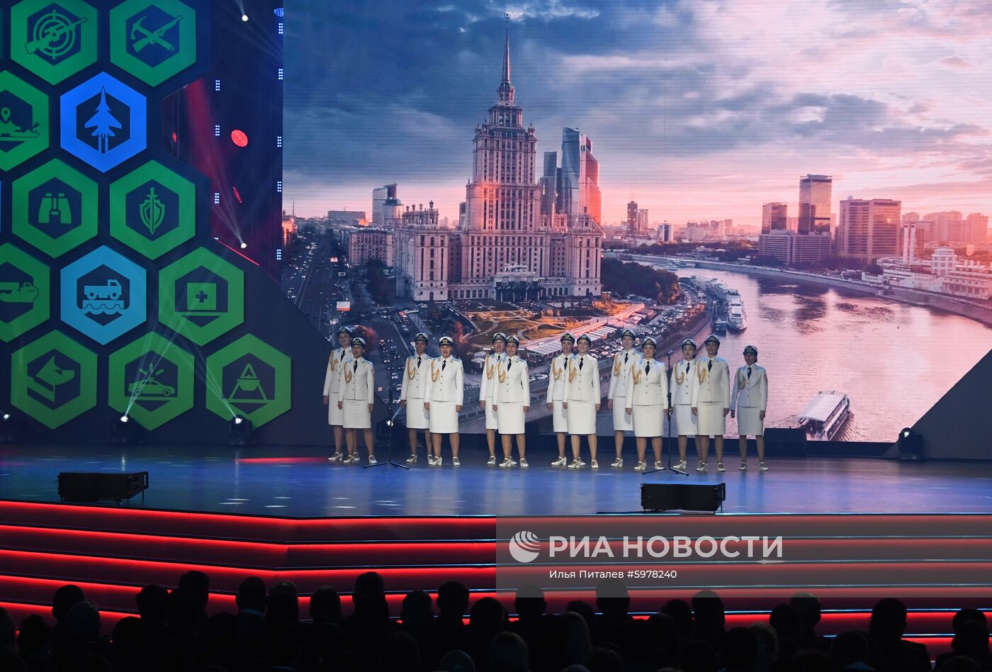 Закрытие V Армейских международных игр-2019