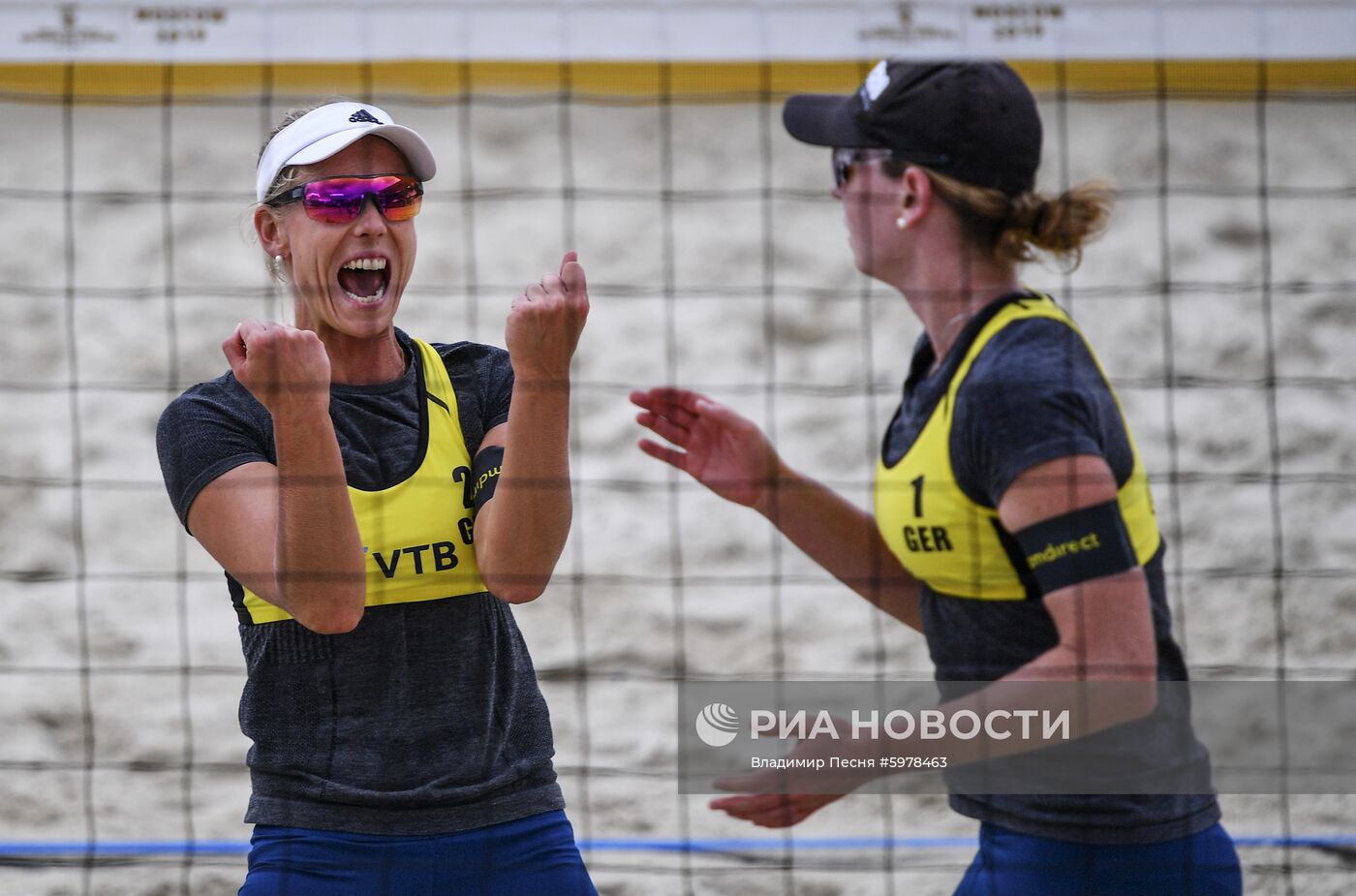 Пляжный волейбол. Этап Мирового тура. Финалы