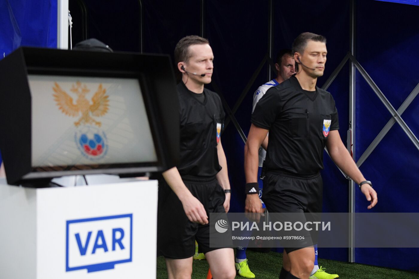 Футбол. РПЛ. Матч "Динамо" - "Локомотив"