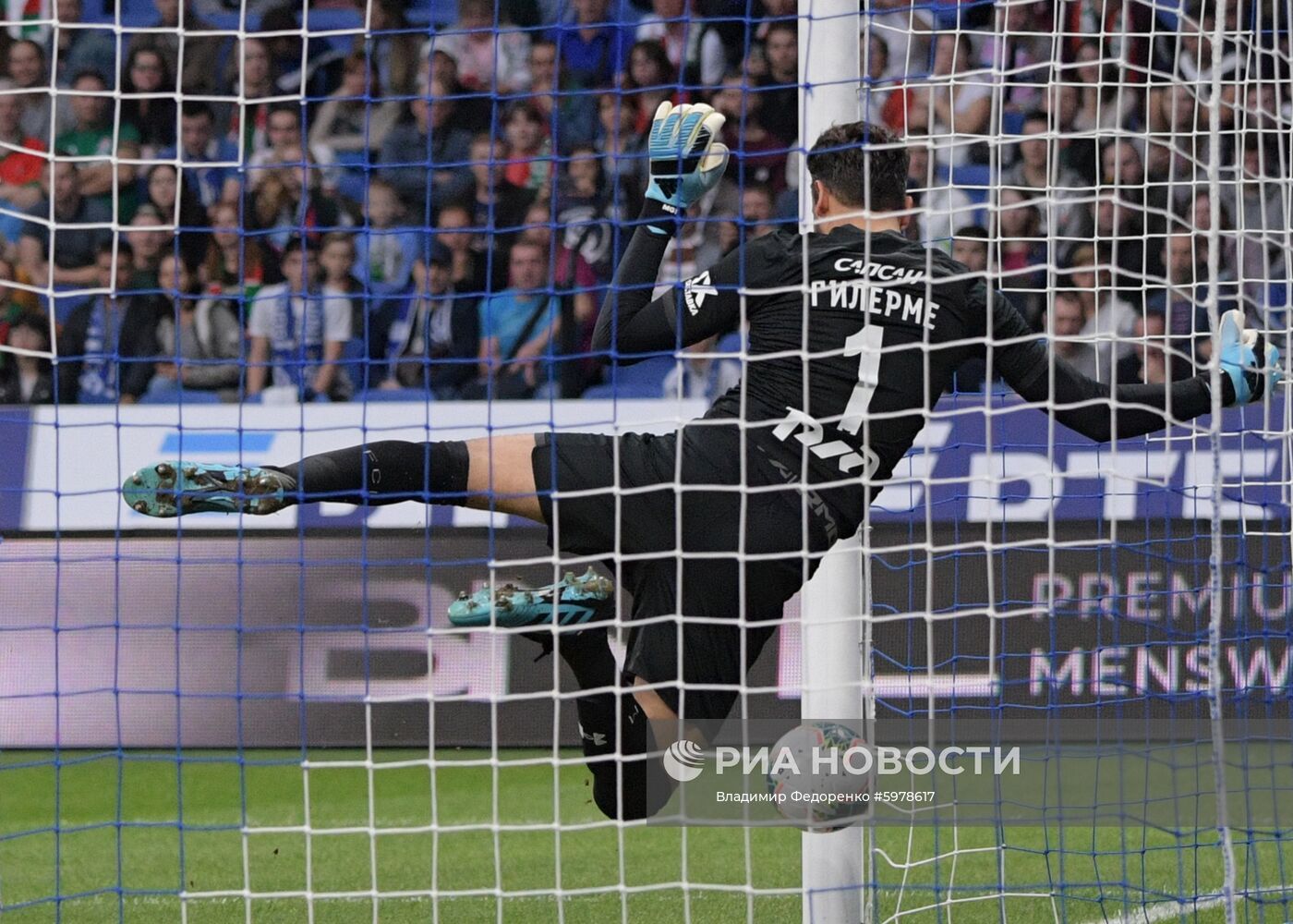 Футбол. РПЛ. Матч "Динамо" - "Локомотив"