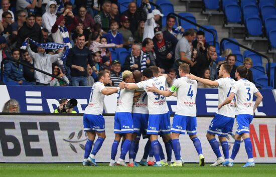 Футбол. РПЛ. Матч "Динамо" - "Локомотив"