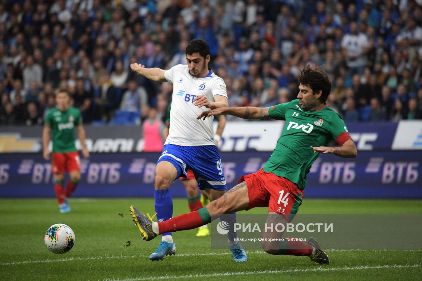 Футбол. РПЛ. Матч "Динамо" - "Локомотив"