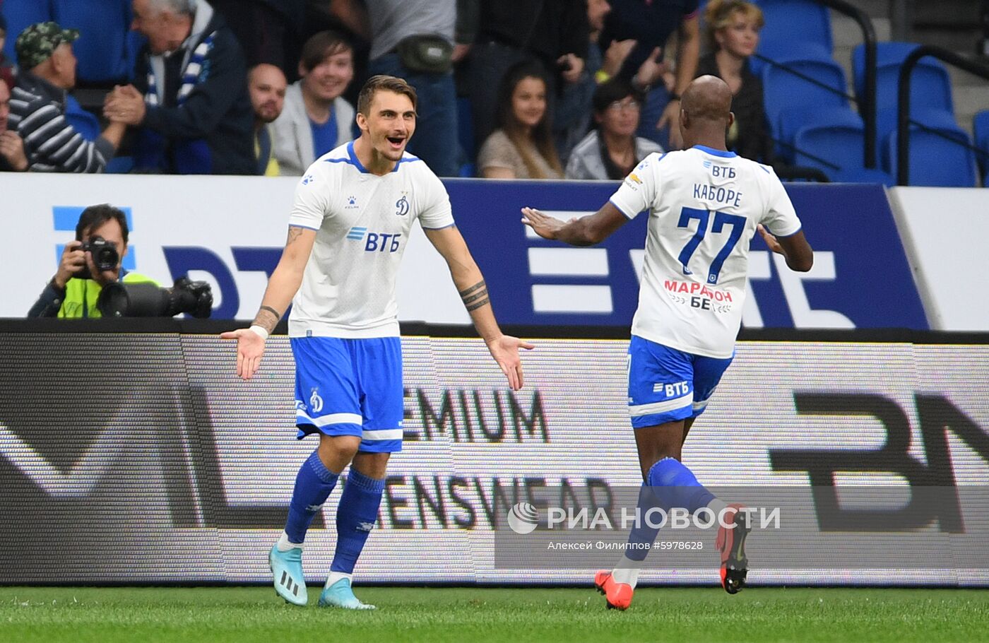 Футбол. РПЛ. Матч "Динамо" - "Локомотив"