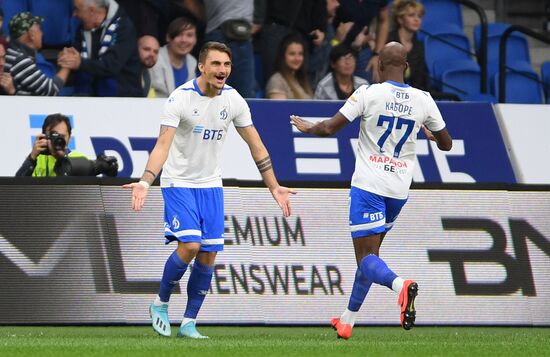 Футбол. РПЛ. Матч "Динамо" - "Локомотив"