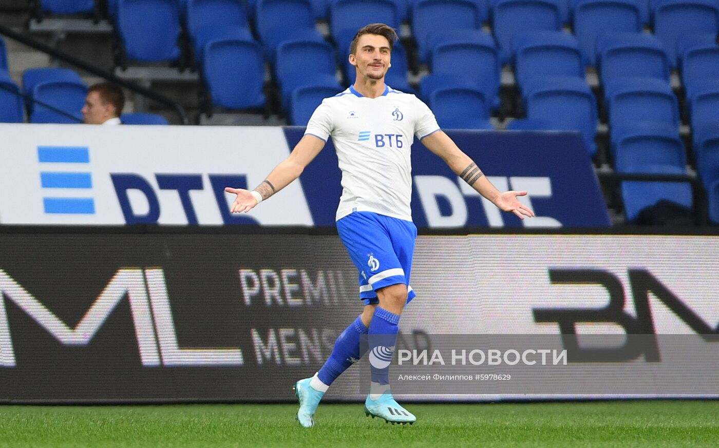 Футбол. РПЛ. Матч "Динамо" - "Локомотив"