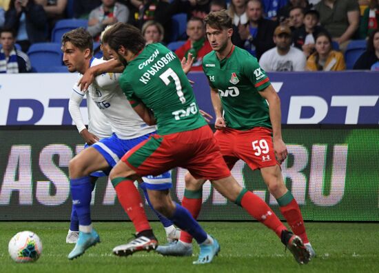 Футбол. РПЛ. Матч "Динамо" - "Локомотив"