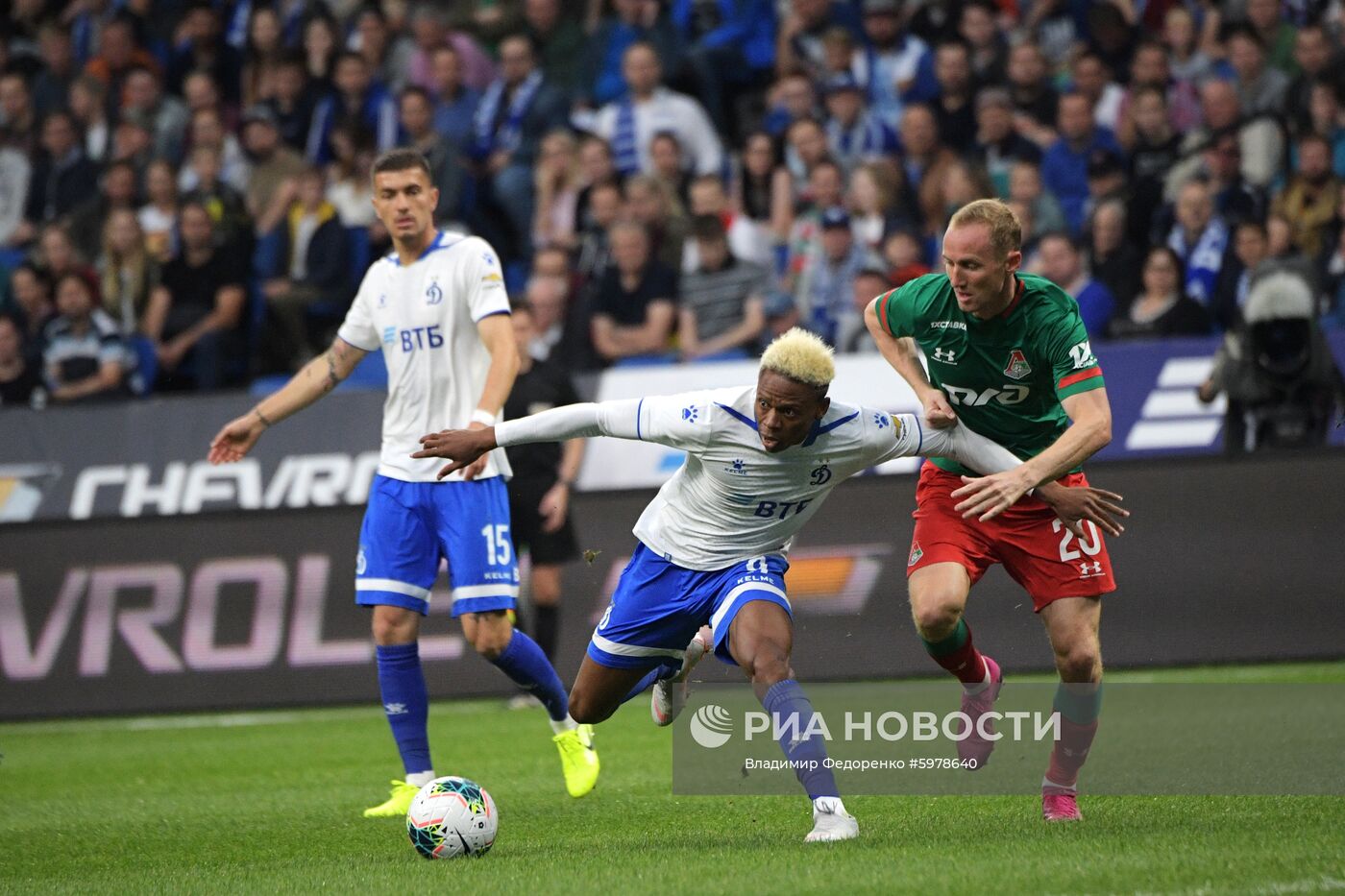 Футбол. РПЛ. Матч "Динамо" - "Локомотив"