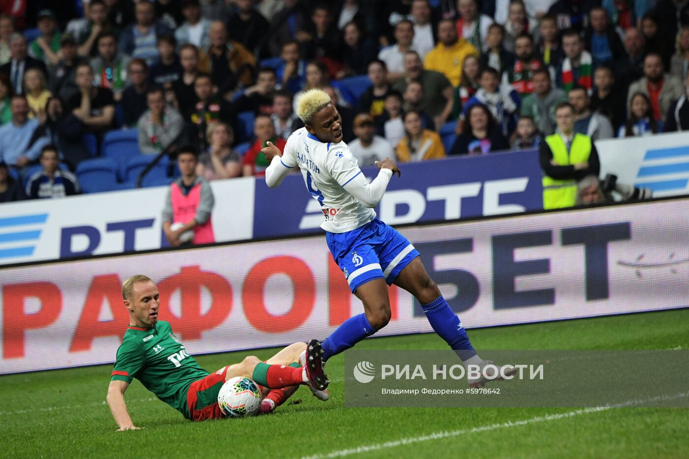 Футбол. РПЛ. Матч "Динамо" - "Локомотив"