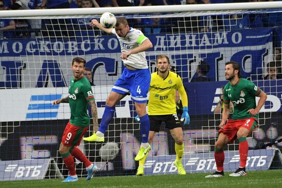 Футбол. РПЛ. Матч "Динамо" - "Локомотив"