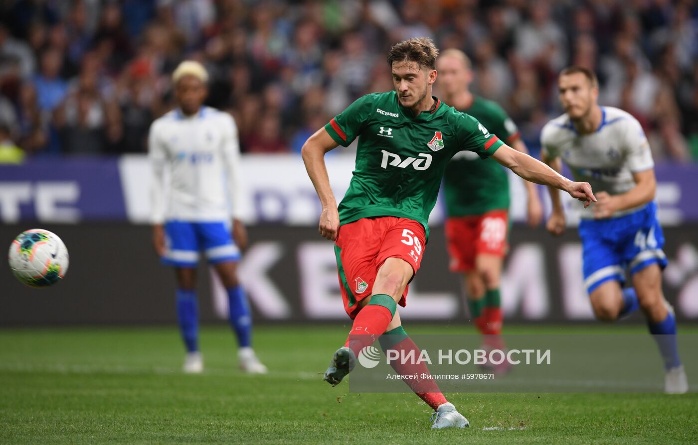 Футбол. РПЛ. Матч "Динамо" - "Локомотив"