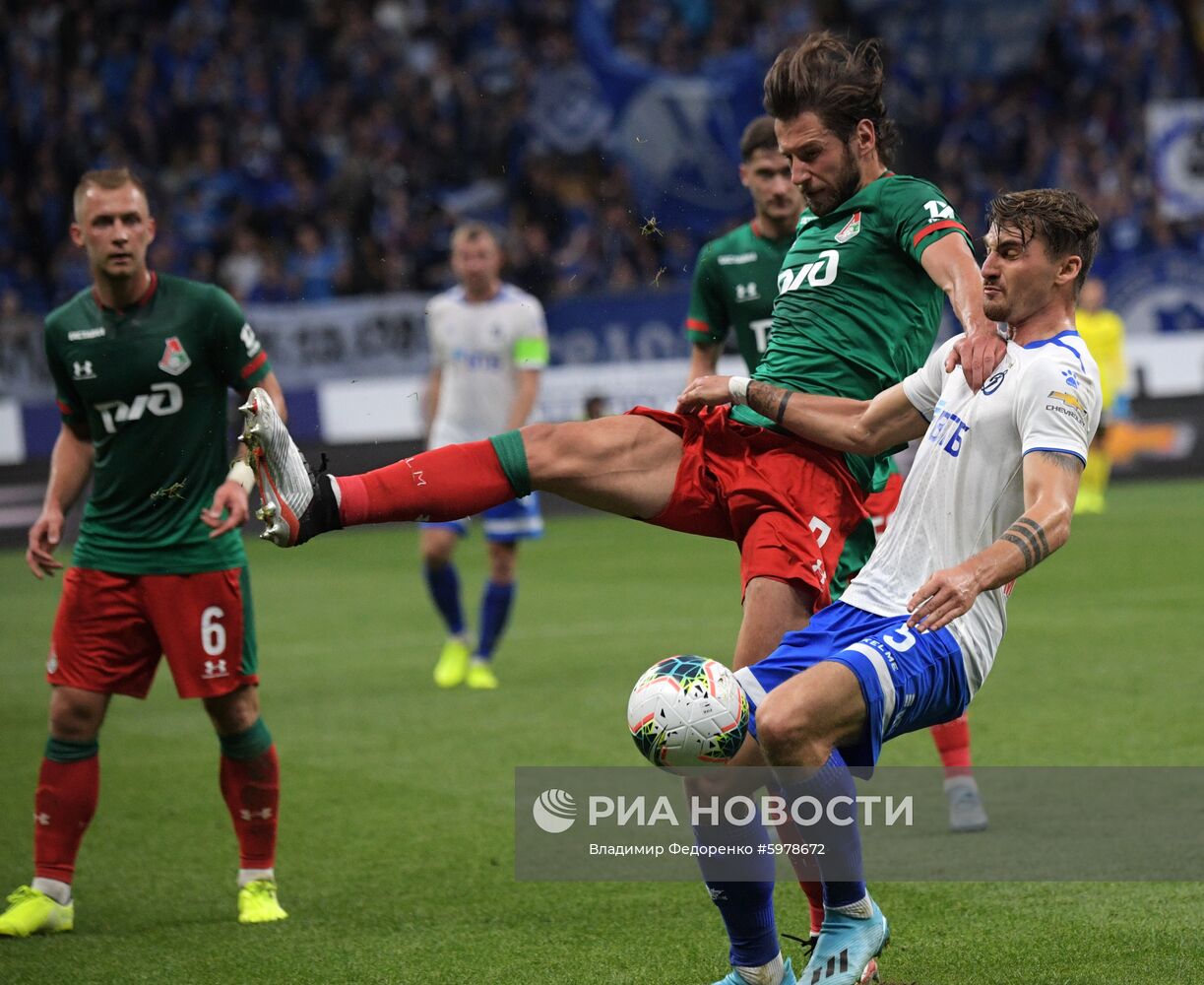 Футбол. РПЛ. Матч "Динамо" - "Локомотив"