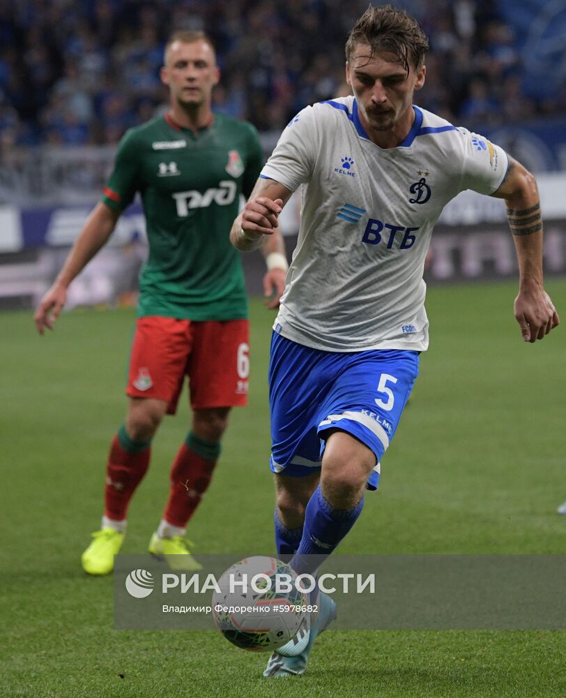 Футбол. РПЛ. Матч "Динамо" - "Локомотив"