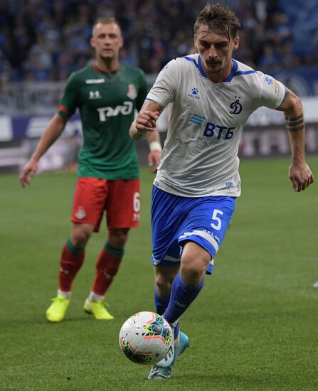 Футбол. РПЛ. Матч "Динамо" - "Локомотив"