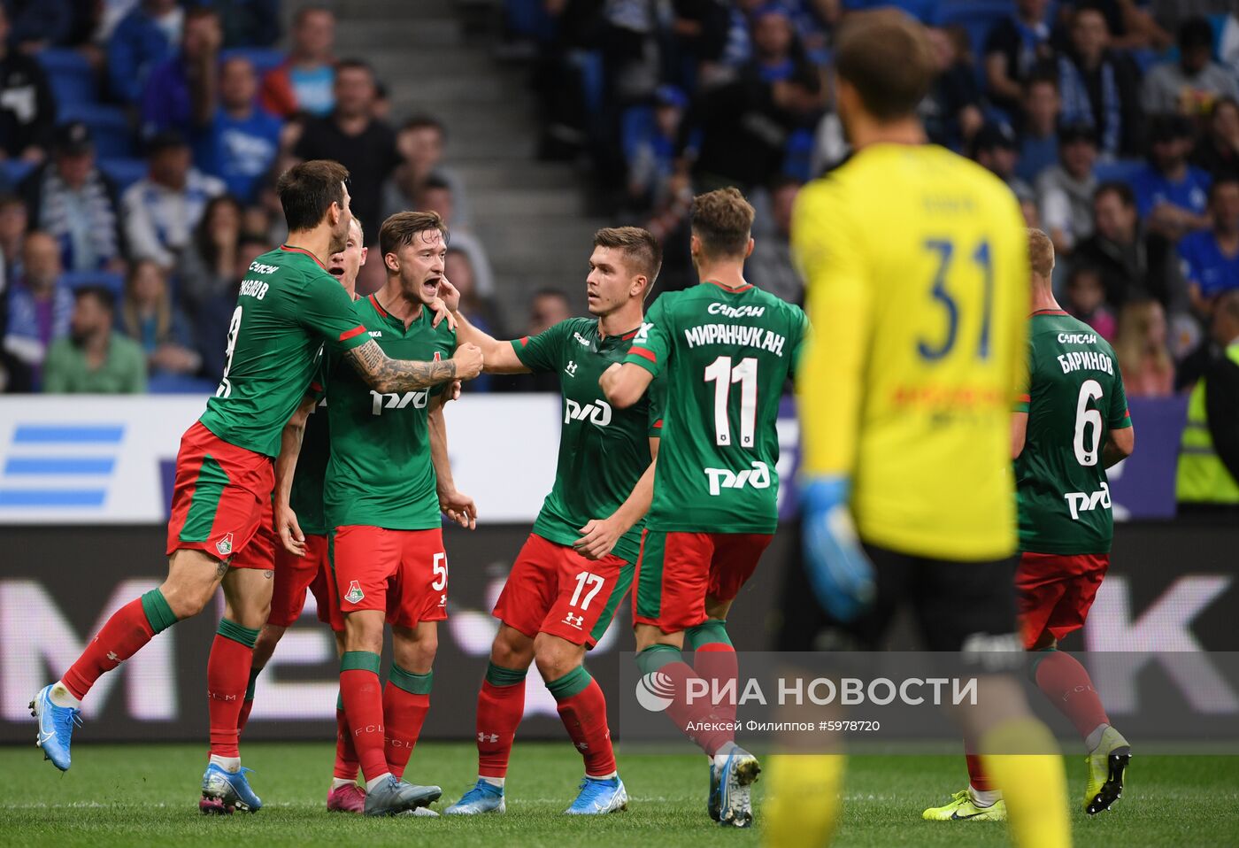 Футбол. РПЛ. Матч "Динамо" - "Локомотив"