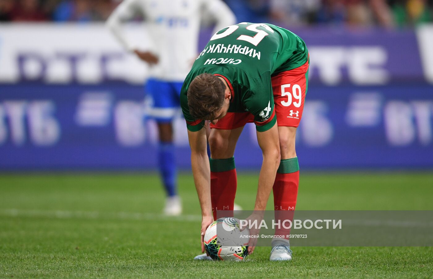 Футбол. РПЛ. Матч "Динамо" - "Локомотив"