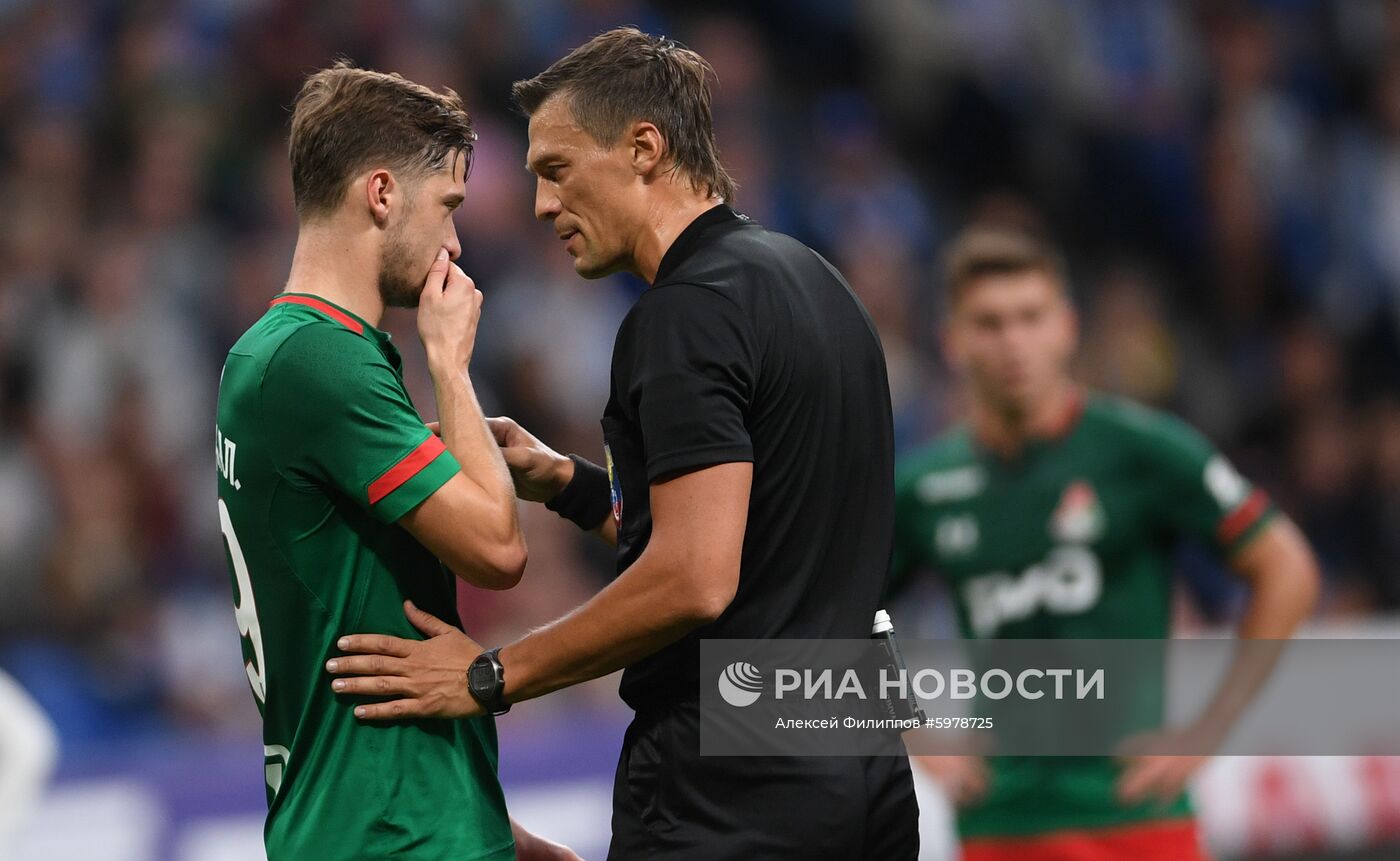 Футбол. РПЛ. Матч "Динамо" - "Локомотив"