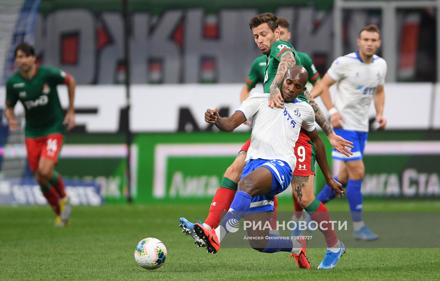 Футбол. РПЛ. Матч "Динамо" - "Локомотив"