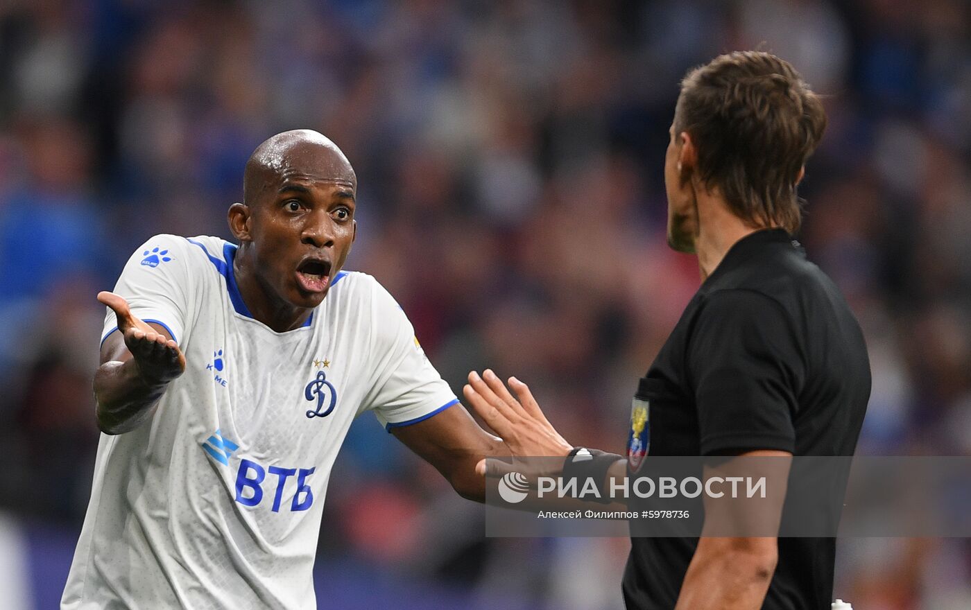 Футбол. РПЛ. Матч "Динамо" - "Локомотив"