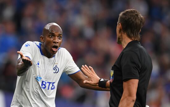 Футбол. РПЛ. Матч "Динамо" - "Локомотив"