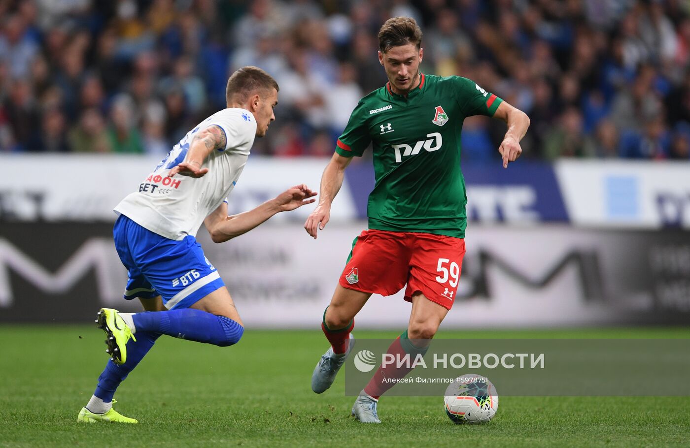 Футбол. РПЛ. Матч "Динамо" - "Локомотив"