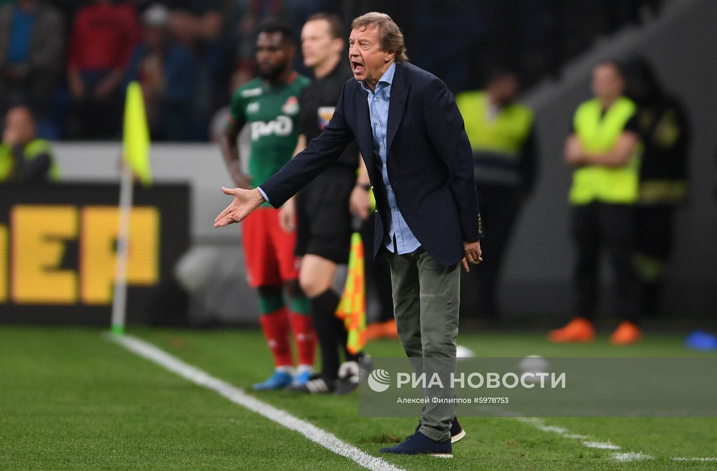 Футбол. РПЛ. Матч "Динамо" - "Локомотив"