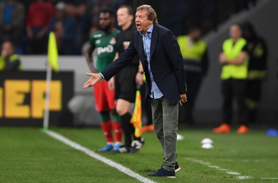 Футбол. РПЛ. Матч "Динамо" - "Локомотив"