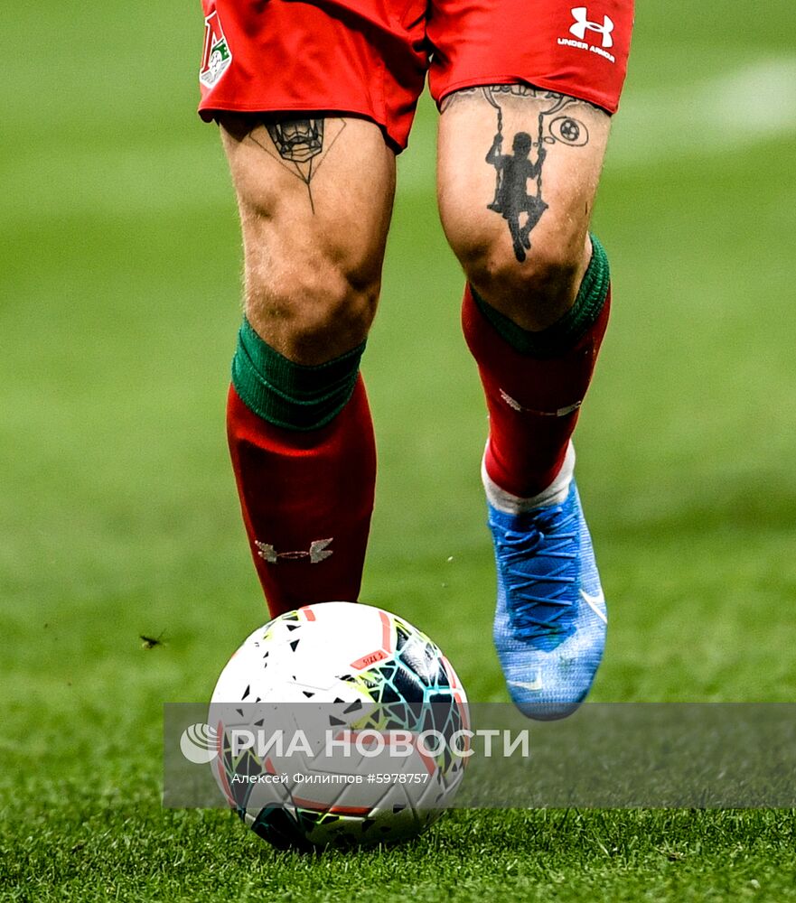 Футбол. РПЛ. Матч "Динамо" - "Локомотив"