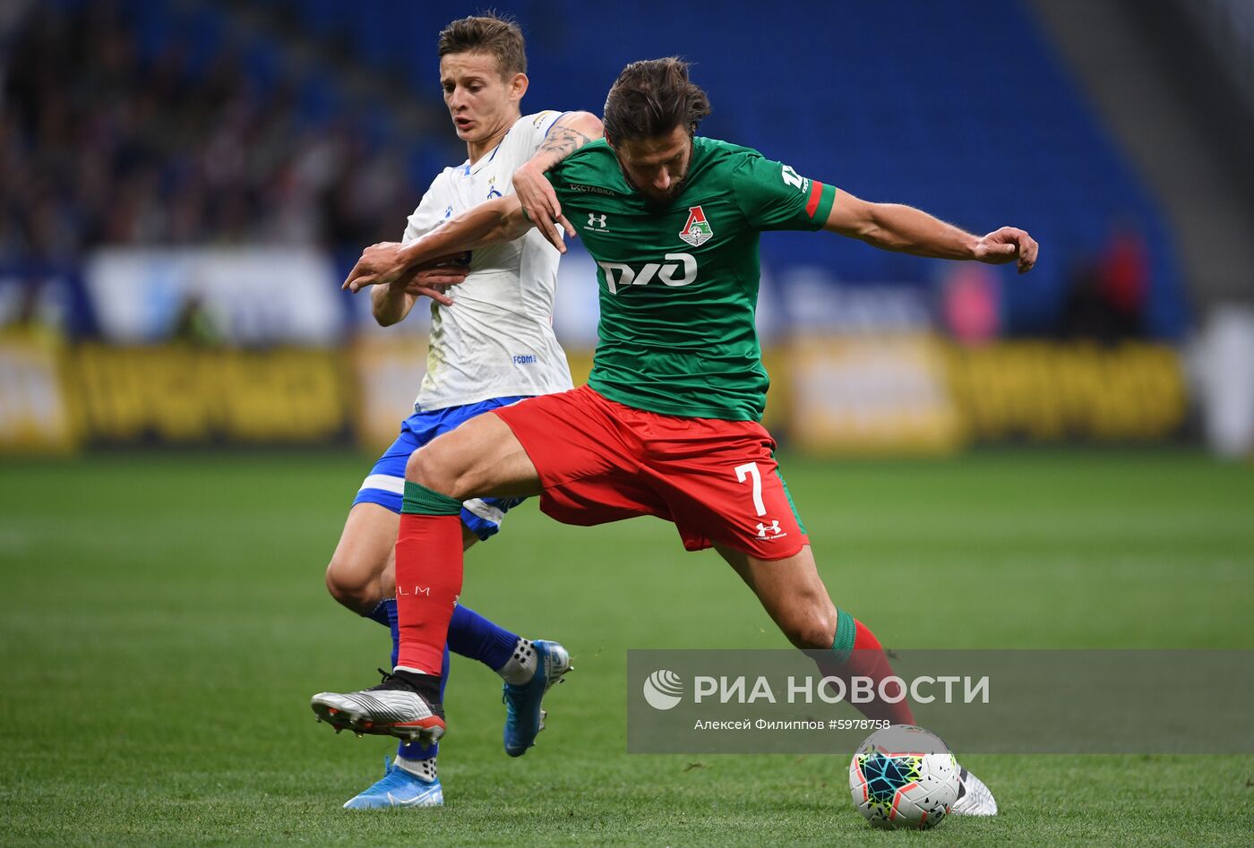 Футбол. РПЛ. Матч "Динамо" - "Локомотив"