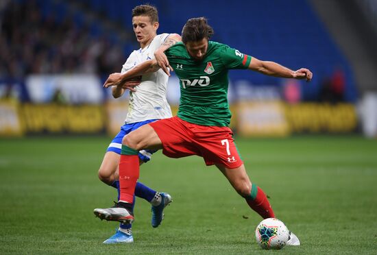 Футбол. РПЛ. Матч "Динамо" - "Локомотив"