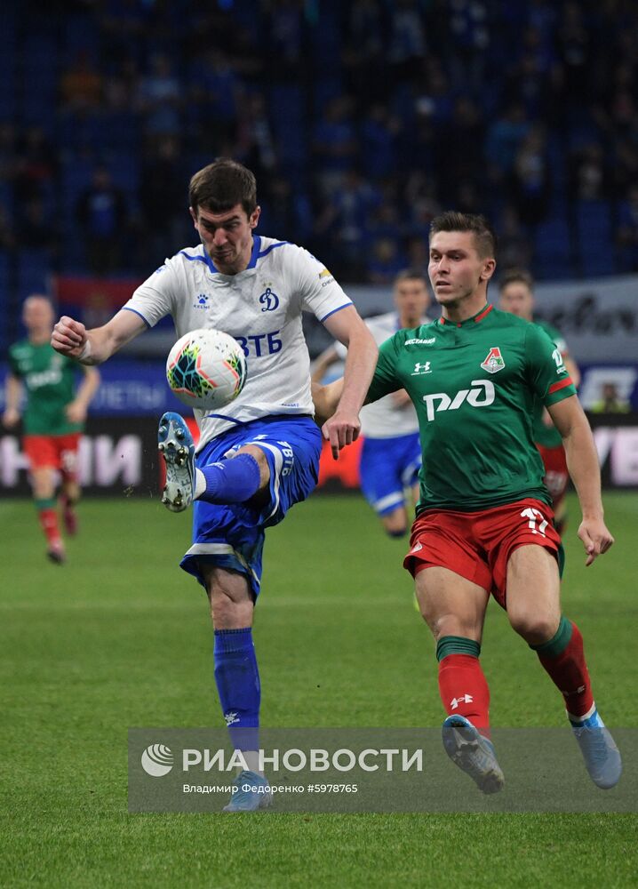 Футбол. РПЛ. Матч "Динамо" - "Локомотив"