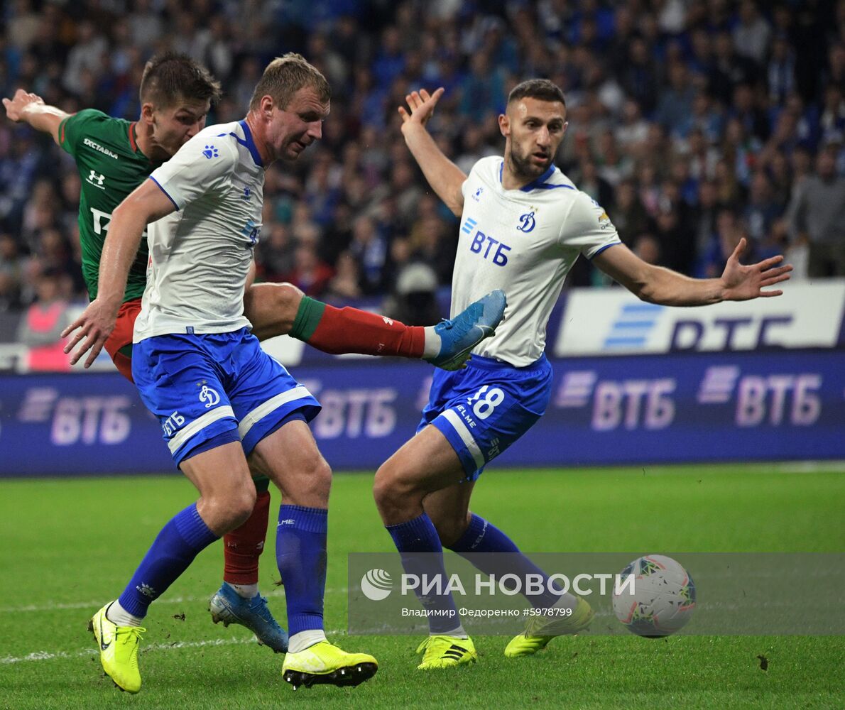 Футбол. РПЛ. Матч "Динамо" - "Локомотив"