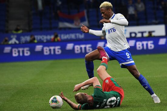 Футбол. РПЛ. Матч "Динамо" - "Локомотив"