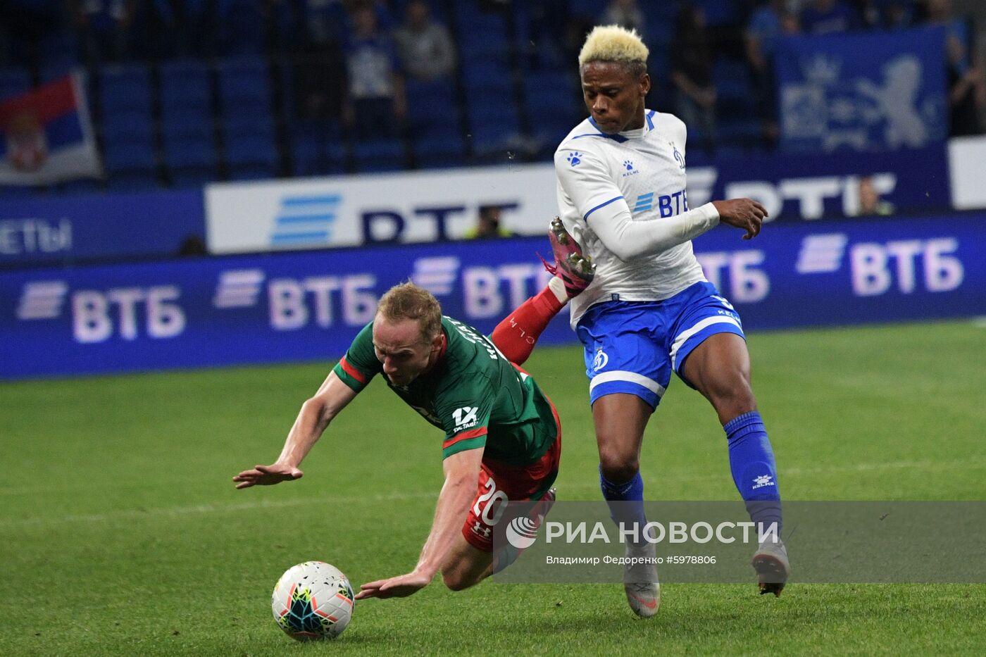 Футбол. РПЛ. Матч "Динамо" - "Локомотив"