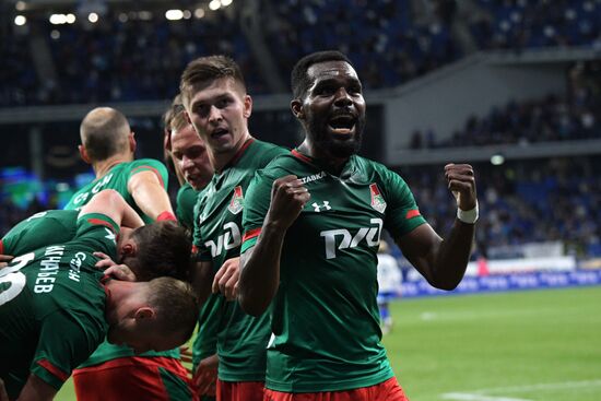 Футбол. РПЛ. Матч "Динамо" - "Локомотив"