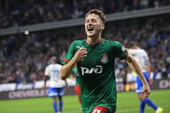 Футбол. РПЛ. Матч "Динамо" - "Локомотив"