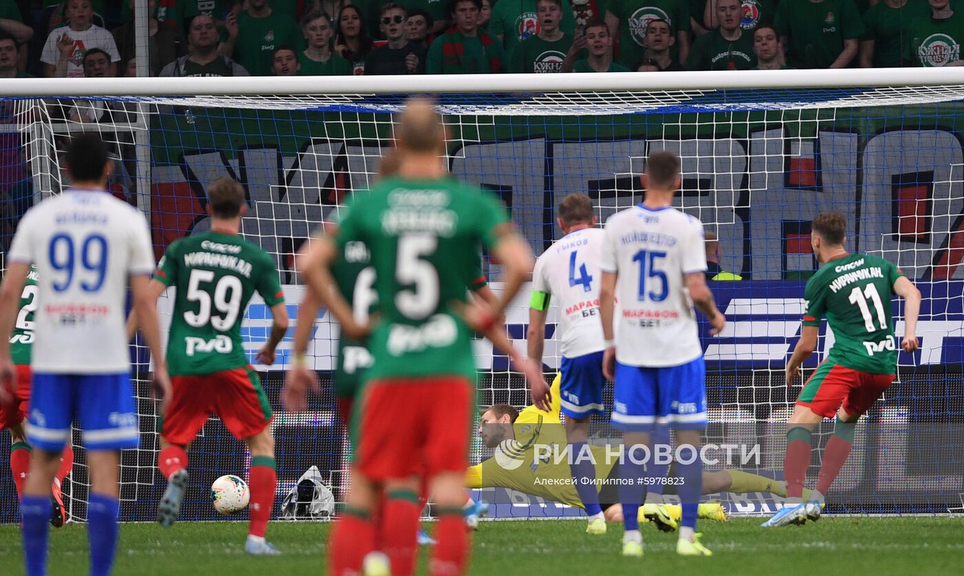 Футбол. РПЛ. Матч "Динамо" - "Локомотив"