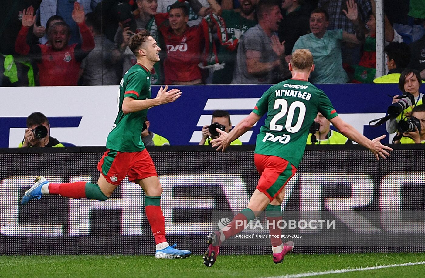 Футбол. РПЛ. Матч "Динамо" - "Локомотив"