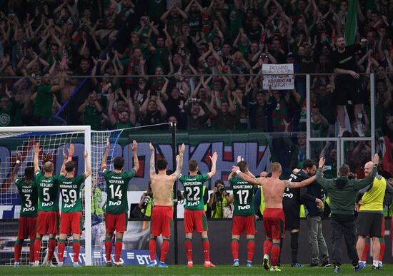 Футбол. РПЛ. Матч "Динамо" - "Локомотив"