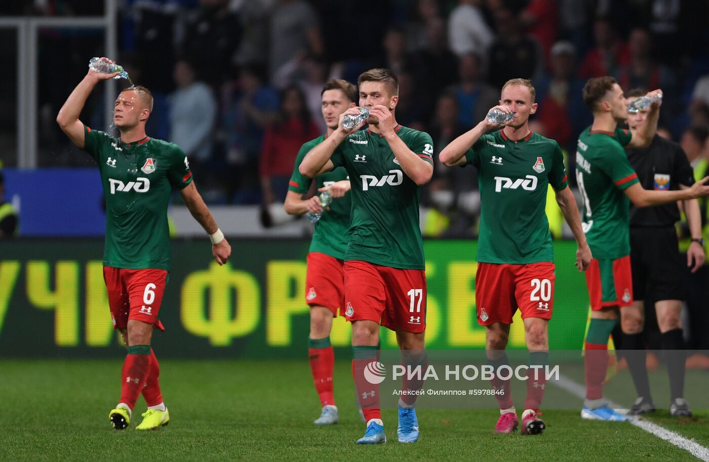 Футбол. РПЛ. Матч "Динамо" - "Локомотив"